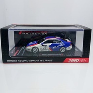 INNO64 No.IN64-CL7-MGP20JS HONDA ACCORD Euro- R (CL7) 25
