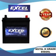 (AMBIL SENDIRI DI KILANG) Excel NS70L 85D26L Maintenance Free Battery  Car Battery For Toyota Fortuner, Harrier, NISSAN Navara, Sentra,