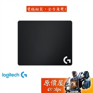 Logitech G240 Gaming/Cloth/Stable Rubber Base/Mouse Pad/Original Price House