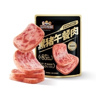 三只松鼠 黑猪午餐肉 Three Squirrel Black Pig Luncheon Meat