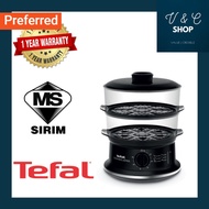 TEFAL STEAMER CONVENIENT STEAMER VC1401-电蒸锅