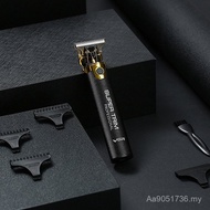 Small Hair Clipper T9 Hair Clipper VGR082 9XE4