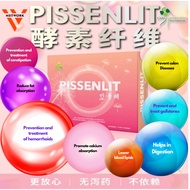 ATITA PISSENLIT Detox + Enzyme + Fiber + Relieve Constipation 橙子味排毒瘦身