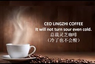 CEO LINGZHI COFFEE HEALTHY COFFEE