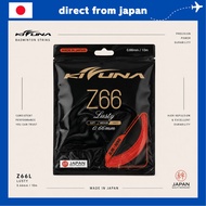 Kizuna Z66L Badminton String High Repulsion String