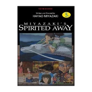 Milu Spirited Away ภาพยนตร์การ์ตูนฉบับหนังสือภาษาอังกฤษต้นฉบับ