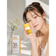 Glowing sunscreen 35+