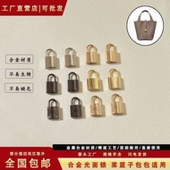 Taiwan Shipment✨H Home Handbag Bag Metal Jewelry Small Lock Kelly Bag Padlock All-Match Hardware Acc