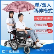 LP-6 Folding wheelchair🟩Electric Wheelchair Electric Elderly Folding Intelligent Electric Scooter Lightweight Walking Ai