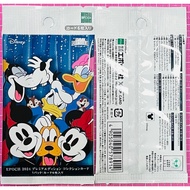 Unopened Card Package 2024 Epoch Premier Edition Disney & Pixar Characters