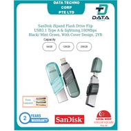 SG LOCAL - SanDisk iXpand Flash Drive Flip, SDIX90N, Black/Green, iOS, USB 3.1 Gen 1 Type-A, 2Y - 64