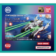 P-Bandai -  FW Gundam Converge - Archangel Class Mobile Assault Ship - SB LCAM-01XA - Gundam Seed De