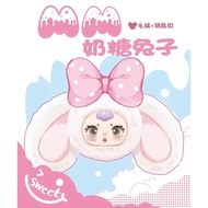 MM Milk Candy V2 box Contains 6 Items To Win A Secret.