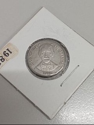 1981年 多明尼加 10c 硬幣