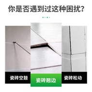 Popular Tile Grout Filler Home Use Self-Spray Grout Filler Water-Based Odorless Tile Grout Tile Grou