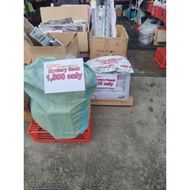 Mystery Sack, sealed sacks paldo sacks