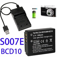 S007E Suitable for Panasonic DMC-TZ1 TZ15 TZ2 TZ3 TZ4 TZ5 TZ11 BCD10 Camera Battery