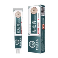 Hong Kong Remove Cream Spots Remove Euro without Leaving Scars 25.10.8