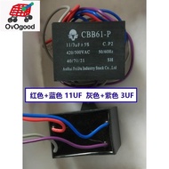 CBB61-P capacitor 11/3UF C.P2 420/500V Sharp washing machine capacitor 11+3UF