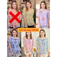 Chiffon Shirt Size 38