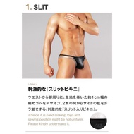 GX3 Underwear  Briefs Men's Fabric Very Flexible Slightly Transparent Bikini Low Waist