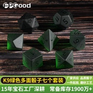 Supply Matte Green Glass Polyhedron Board Game Dungeons and Dragons Game Dice Z01 Frosted Set