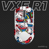 Popular and Applicable VXE Dragonfly R1Mouse Anti-Slip Sticker Dragonfly PRO/PROMAX/R1SE Mouse Anti-