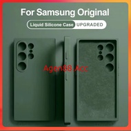[ Samsung S24 Ultra / S24 Plus / S23 Ultra / S23 Plus / S23 FE / S23 / S22 Ultra Case ] Original Sil