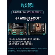Car cd Disc Douyin Popular New Song Classic Cantonese Old Song dj Dance Song Electronic Music Lossle