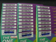 เบอร์สวย  ซิมเล่นเน็ต  เบอร์มงคล ais 12call แบบเติมเงิน