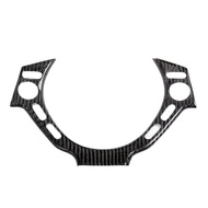 B STYLE CARBON FIBER STEERING WHEEL SWITCH PLATE FOR 2008-2016 NISSAN GTR R35