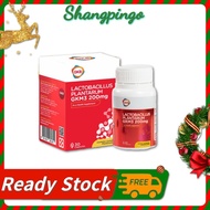 GKB Lactobacillus Probiotic for Body Fat Reduction Gkm3 gkm3 祛脂益生菌