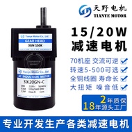 Dalam Stok Bekalan Motor Aruhan AC 3IK15GN-C220V Motor Pengurangan Motor Gear Kuasa Tinggi 15W