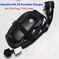 ✅ Genuine MG Portable Charger MG4 MG5 MGS5 MG7 MG HS ZS- TYPE 2 gun / UK 3 Pin Plug 原装MG