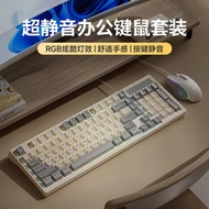 ajazz ak680 keyboard mechanical Mengzu Ultra-Quiet And Mouse Set And