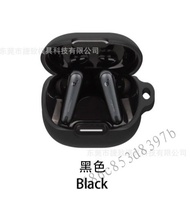 สำหรับ Anker Soundcore Liberty 4 NC หูฟังแขนกันกระแทกกัน DFYY-TH