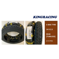 14x2.50 Inner Tube 14 Inch Electric Bicycle Inner Tube Replacement