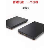 Customized Bookshelf Subwoofer Power Amplifier Desktop Audio Base Speaker Tripod Bracket Shock Absor