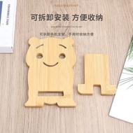 Mobile Phone Stand Wooden Cartoon Simple Bracket IPAD Tablet PC Desktop Lazy Stand Rechargeable Mobile Phone Stand