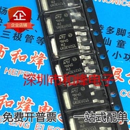 1-5PCS 9N40M2 D11NM65N 140N6F7 16NF25 D2NK100Z 11N65M5 6N95K5 12NM50ND TO-252 MOSFET  Brand New
