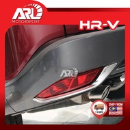 Honda HRV HR-V Vezel RU T7A Chrome Rear Reflector Lining Garnish For HRV (2015 - 2020) ARL Motorspor