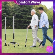 ComfortWave Senior Cane Chair Tungkod Adjustable Quad Cane with Chair