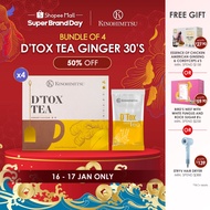 Kinohimitsu D'Tox Ginger Tea Bag 2g - Digestive Health Support, Slimming, Weight Loss, Strengthen Im
