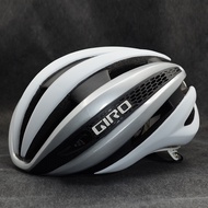 GIRO SYNTHE Mens and women's bicycle helmetMTB bicycle helmet mountain road bikeultralight helmet G