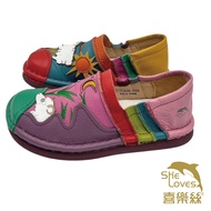 Ultra Wide Last 3D Walking Balance Health Functional Shoes Slip-On Style Can Step On The Heel Two-We