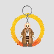 Doris Project Shiny Keychain LEGO Minifigure Cassandra Nova Marvel