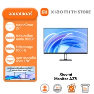 Xiaomi Monitor A24i / A27i จอมอนิเตอร์ ออกแบบไร้ขอบ ป้องกันแสงสีฟ้า ความละเอียด 1080p เห็นกว้าง178° 