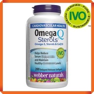 Webber Naturals - 心臟至尊魚油+輔酶Omega-3 & CoQ10 200粒 強心血管三高補腦關節 平行進口 (參考效期:05/2026*)