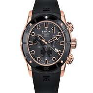 Edox Chrono-Offshore Sharkman 2 Limited Edition Titanium Watch rose gold/black ED10234-357RN-NIR