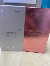 現貨最後三套試用版‼️Jealousness 杜鵑花酸白CC泡泡面膜50ml+灰熊厲害瞬白泡泡面膜50ml